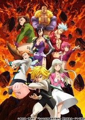 Nanatsu no Taizai (Los Siete Pecados Capitales)