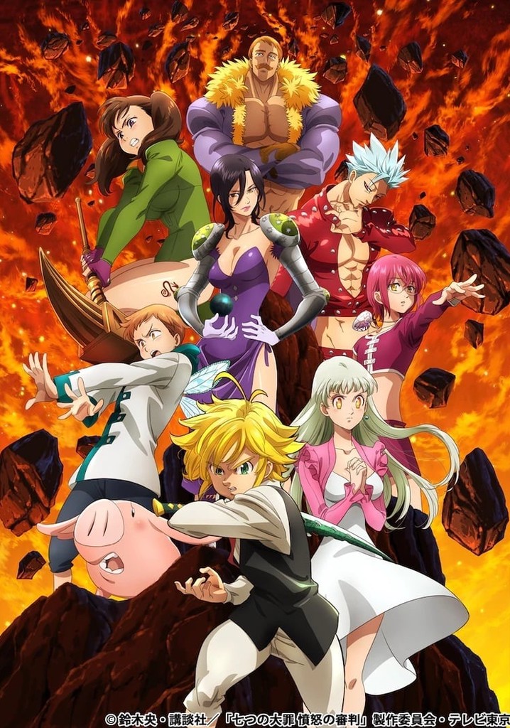 Nanatsu no Taizai (Los Siete Pecados Capitales) temporada