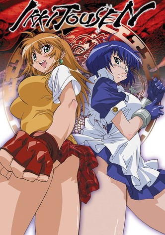 Ikkitousen: Western Wolves