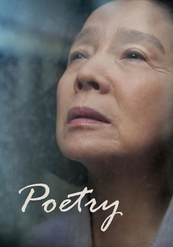 Poetry korean 2025 movie eng sub