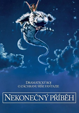 Nekonečný příběh