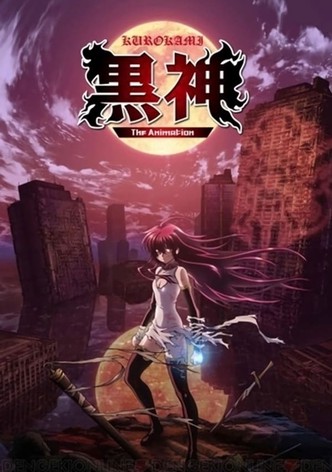 黒神 The Animation