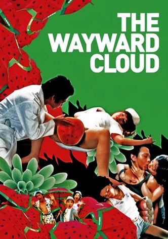 The Wayward Cloud