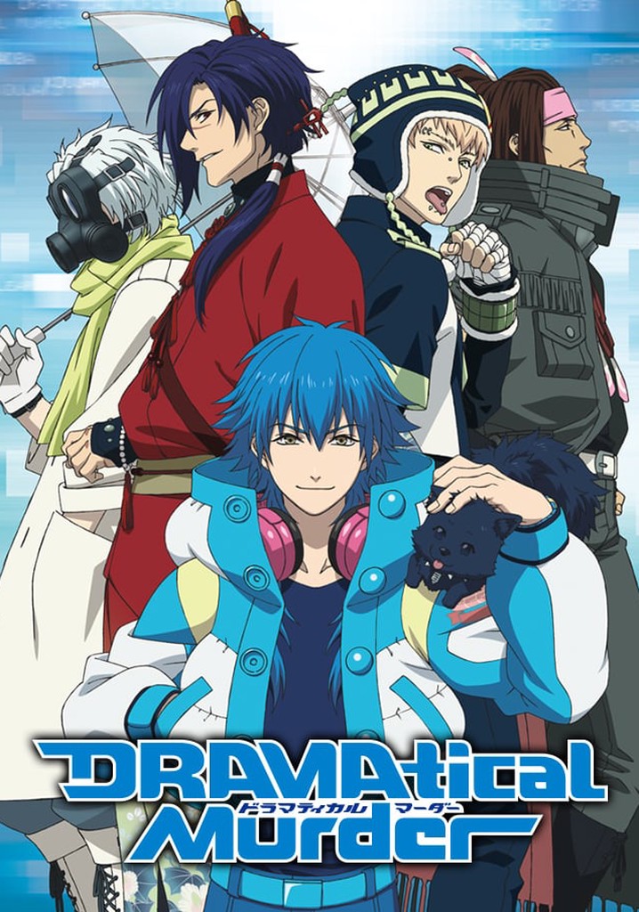 DRAMAtical Murder リーディングライブパンフレット DRAMAtical Murder