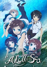 Nagi no Asukara