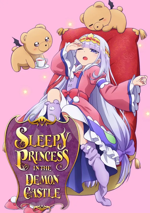 Sleepy Princess in the Demon Castle - streaming