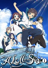 Nagi-Asu: A Lull in the Sea - Season 1