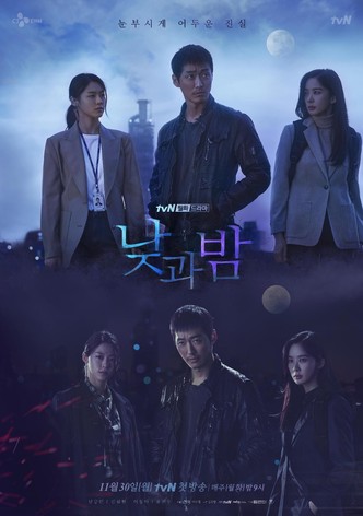 Tvn drama streaming online new arrivals