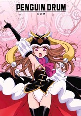 돌아가는 펭귄드럼