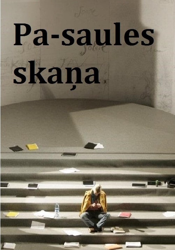 Sounds Under the Sun