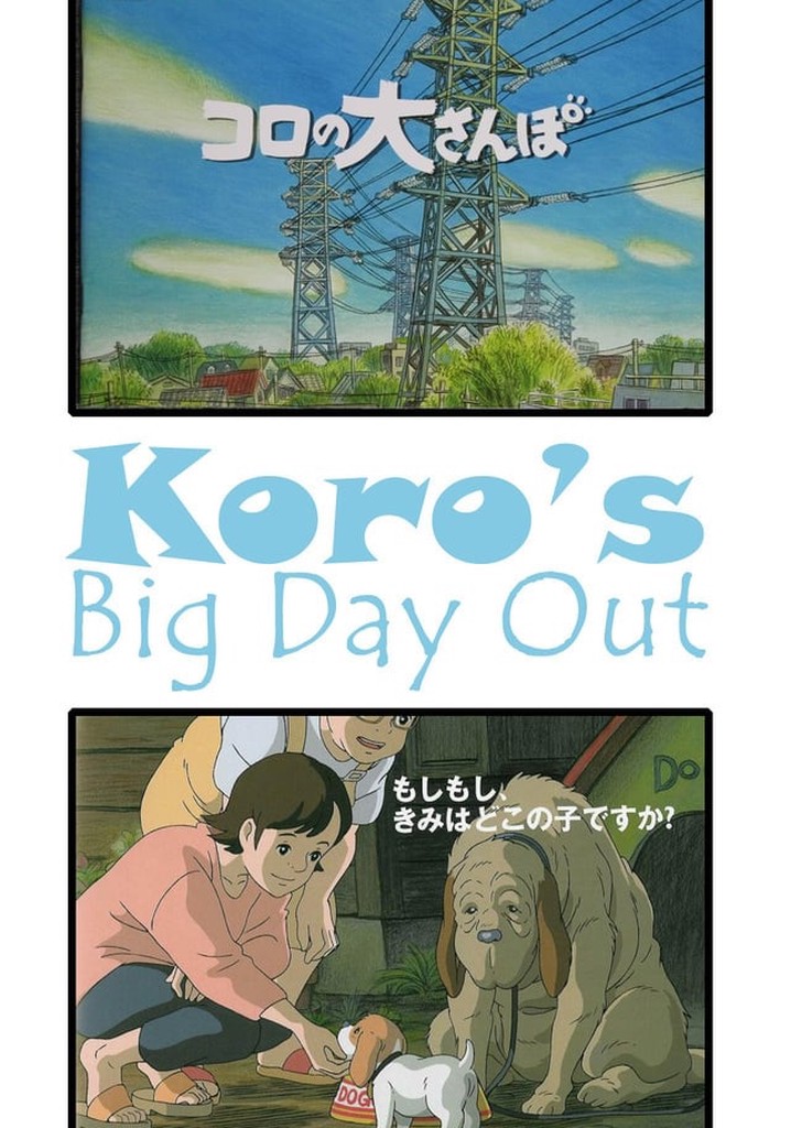 Koro's Big Day Out