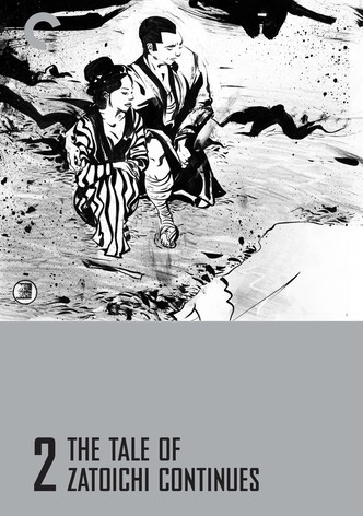 The Tale of Zatoichi Continues