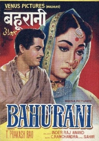 Bahurani