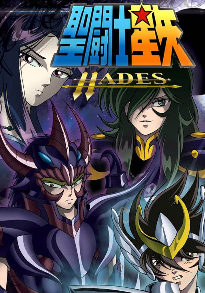 Netflix Adds Saint Seiya: The Hades Chapter Anime Series - News - Anime  News Network