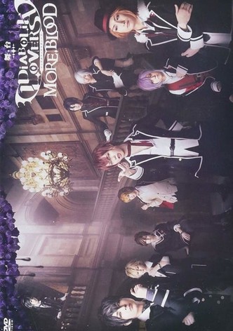 DIABOLIK LOVERS: MORE, BLOOD