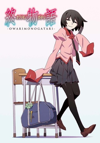 Owarimonogatari