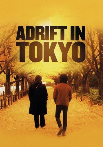 Adrift in Tokyo