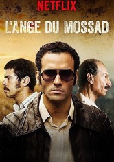 L'ange du Mossad