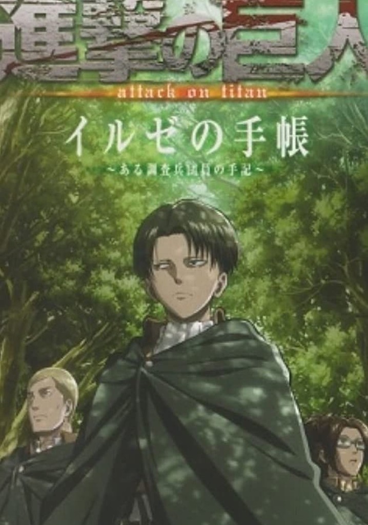 Attack on Titan: Ilse's Notebook - Notes from a Scout Regiment Member