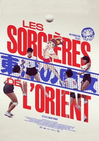 Les Sorcières de l’Orient