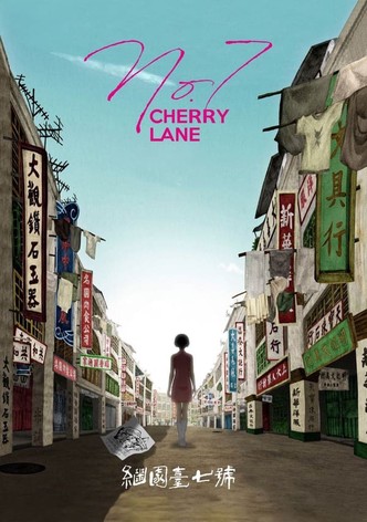 No. 7 Cherry Lane