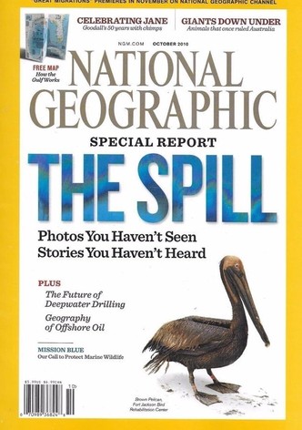 Gulf Oil Spill