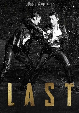 Last watch tv show streaming online