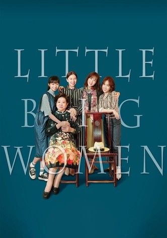 Little Big Women