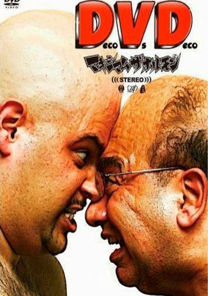 Maximum the Hormone - Deco Vs Deco