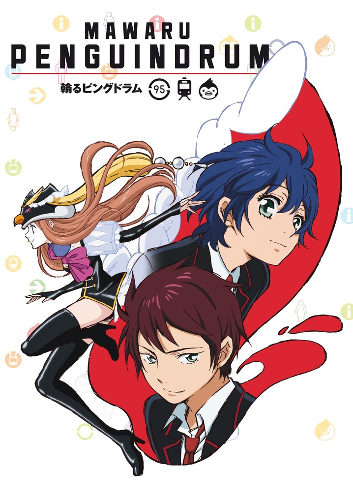 輪るピングドラム　Blu-ray1巻〜4巻＋北米版2（13話-24話） 輪るピングドラム Blu-ray1巻〜4巻＋北米版2（13話-