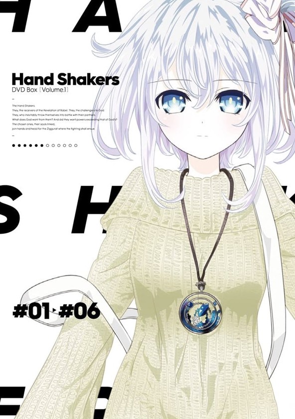 Hand Shakers 