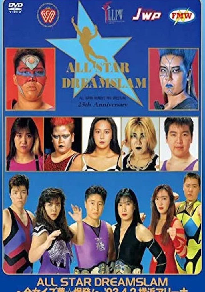 AJW Dream Slam 1