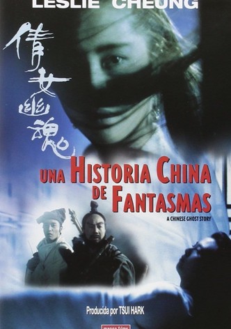 Una historia china de fantasmas