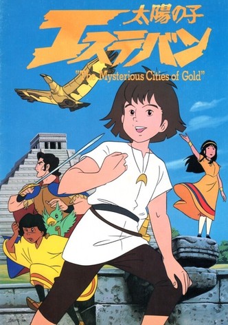 Cobra The Animation ドラマ動画配信