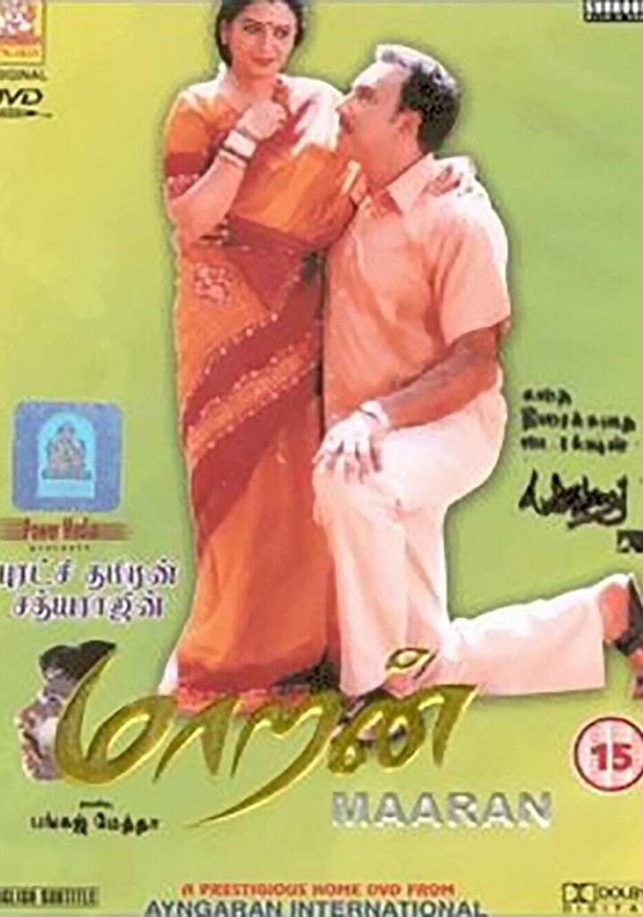 Maaran