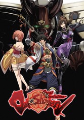 Dai Shogun - Great Revolution - Dai Shogun (Subbed)