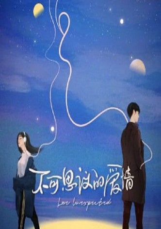 An Unexpected Love