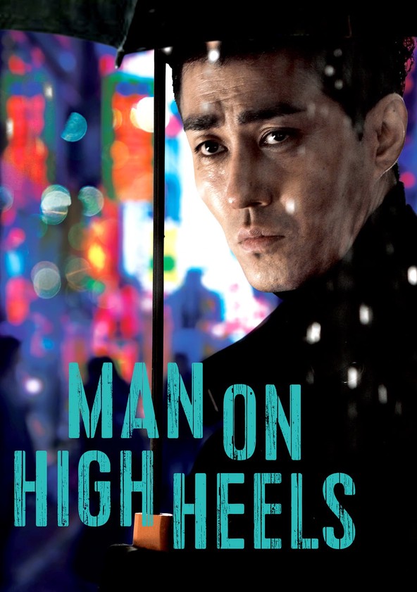 Man on high cheap heels online