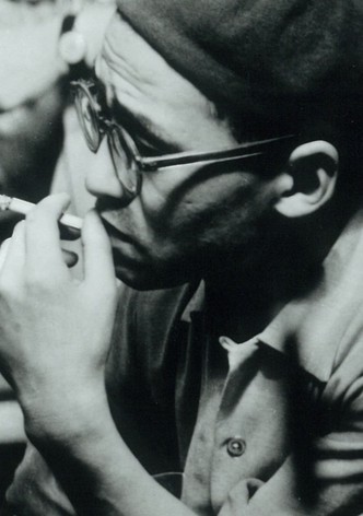 Sentimental Mobsters