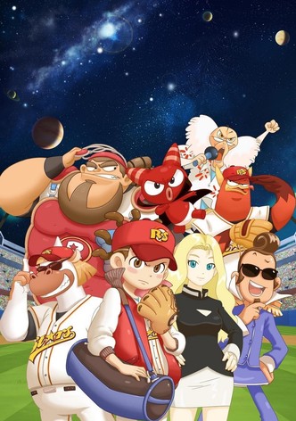 Earth Rep Rolling Stars