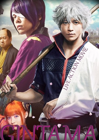 Gintama - Live Action Movie