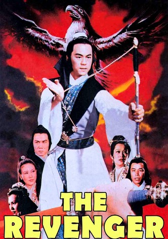 The Revenger