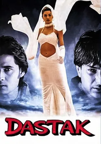 Dastak poster