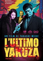 L'ultimo yakuza