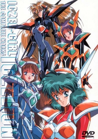 Iczer Girl: Iczelion