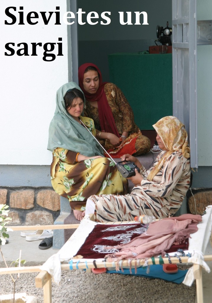 Women and the Guards