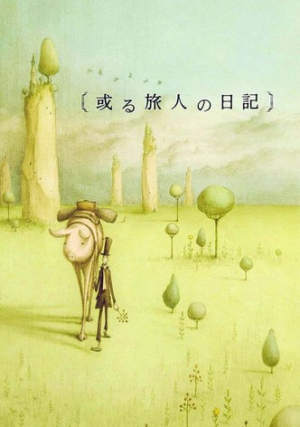 El Diario de Tortov Roddle