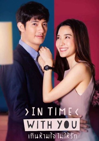 In Time With You