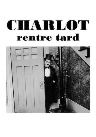 Charlot rentre tard