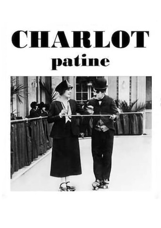 Charlot patine